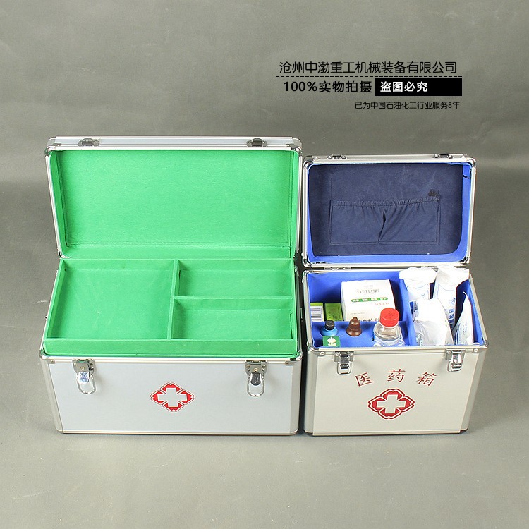 醫(yī)藥箱